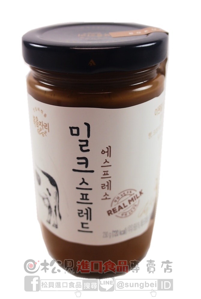 BOKUMJARI抹醬(咖啡)230g【8805999501505】