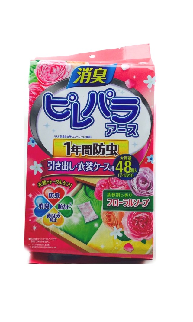 EARTH衣櫥用防蟲防霉芳香劑-玫瑰花香(48包入)【4901080567918】