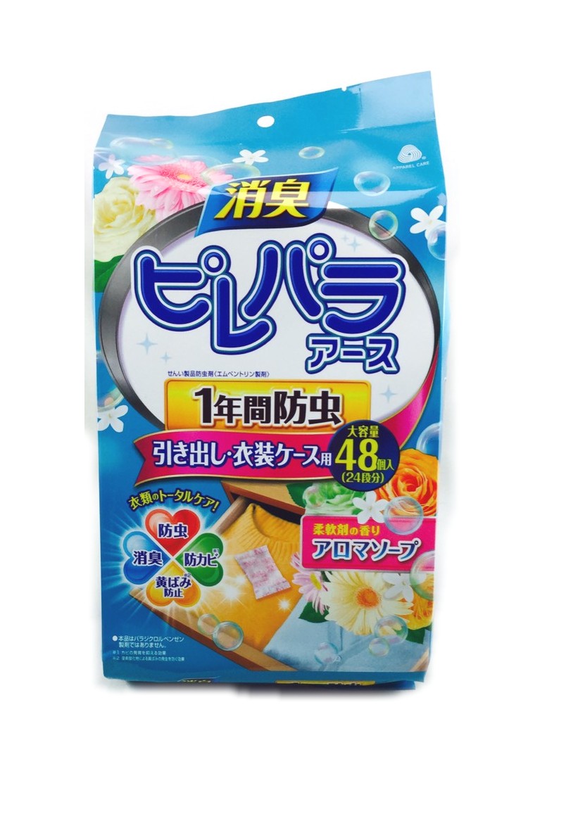 EARTH衣櫥用防蟲防霉芳香劑-向日葵(48包入)【4901080571816】