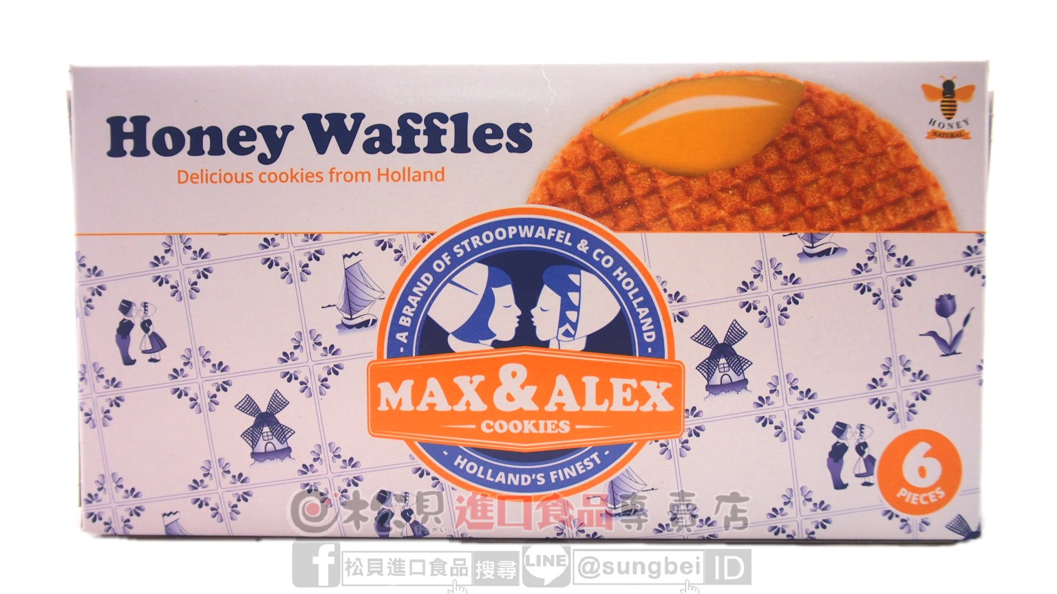 史翠普荷式蜂蜜煎餅175g【8718591450761】