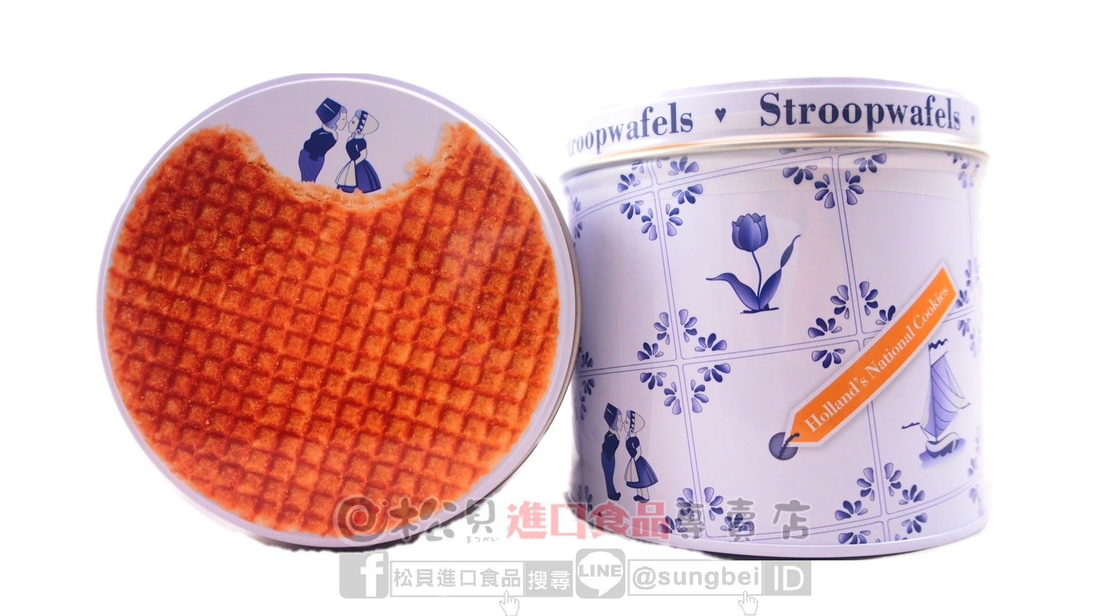 史翠普荷式焦糖煎餅(罐)250g【8718591450006】