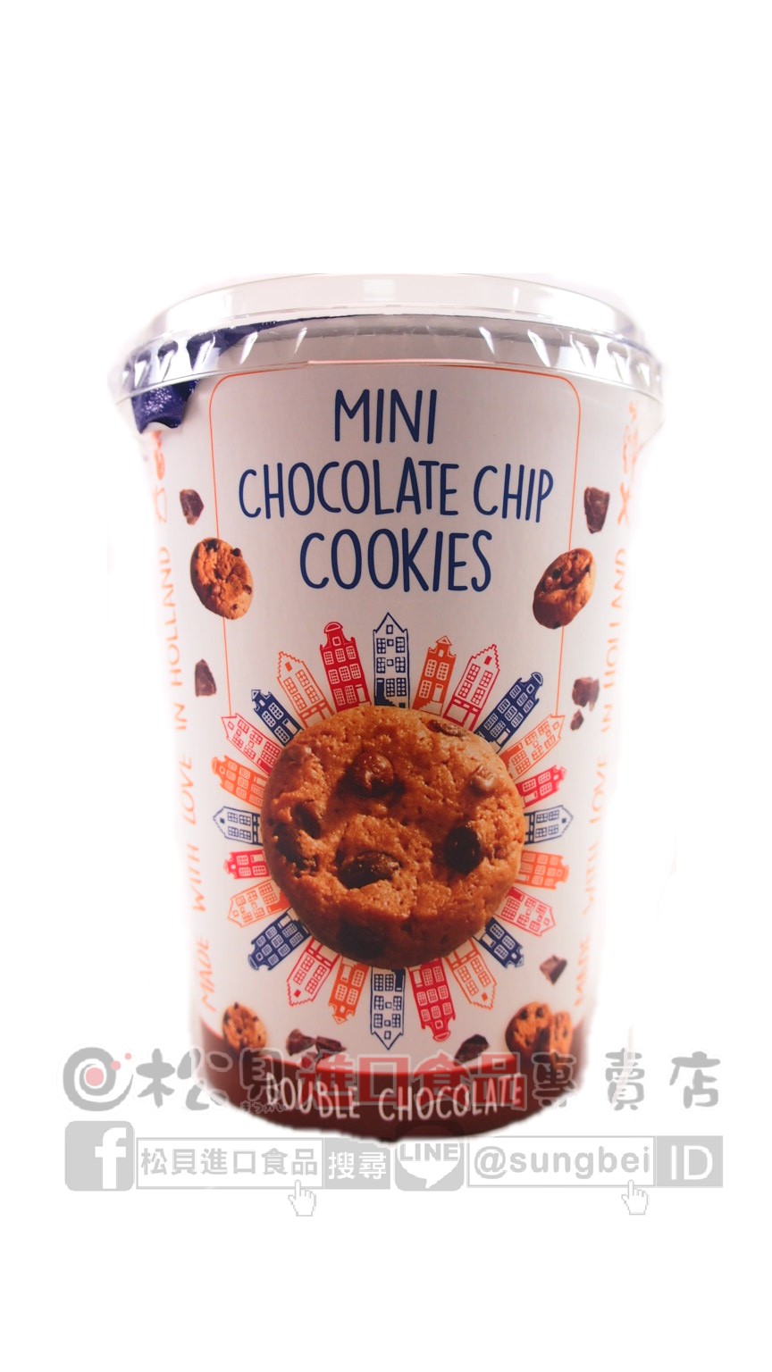 史翠普雙倍濃郁巧克力小餅乾110g【8718591451195】