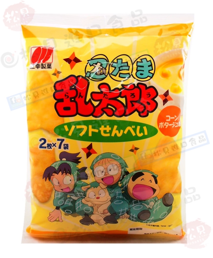 三幸亂太郎米果(濃湯味)63g【4901626025551】