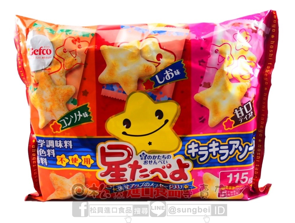 栗山三種類星星米果115g【4901336705415】