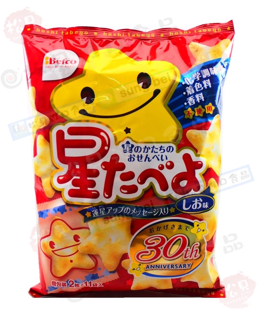 栗山星星米果22枚80g【4901336131146】