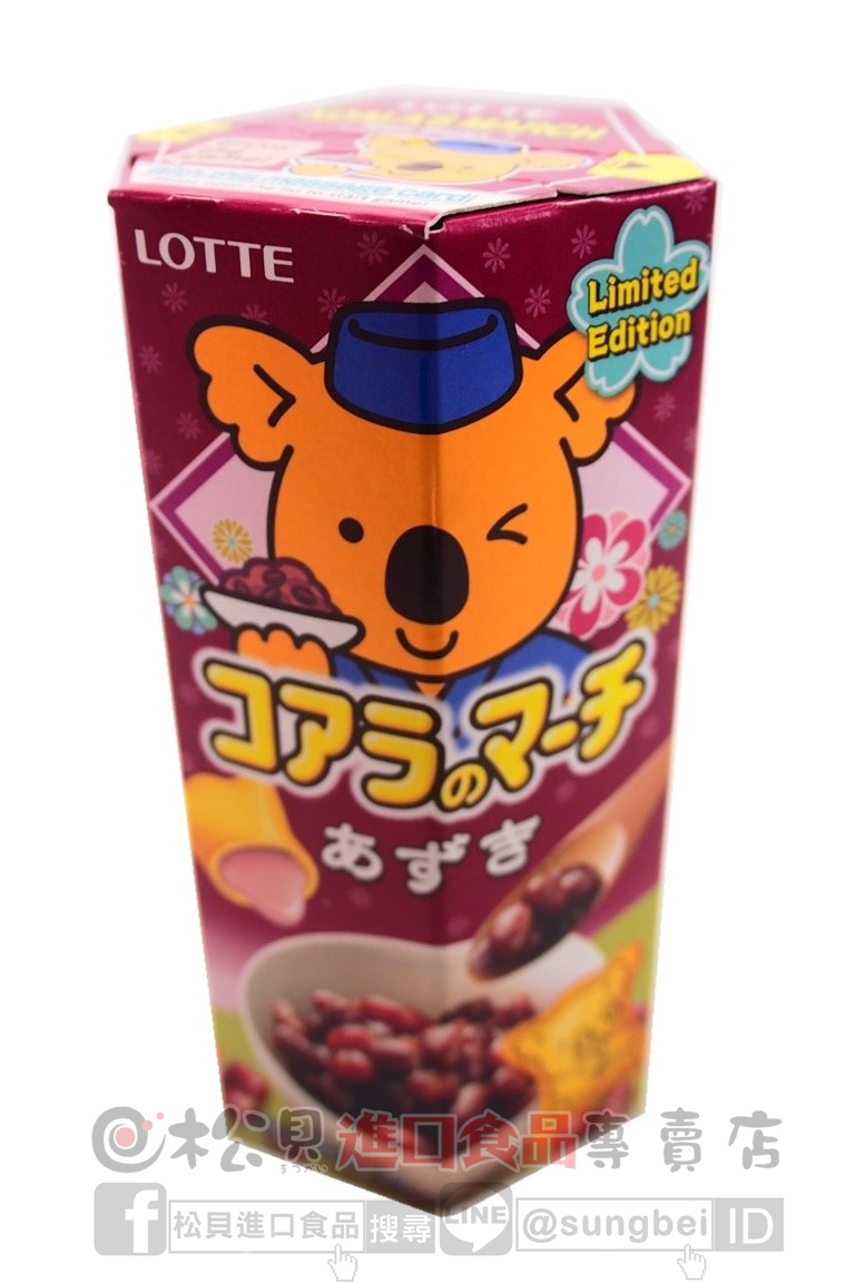 樂天小熊餅(紅豆風味)37g【8852008302899】