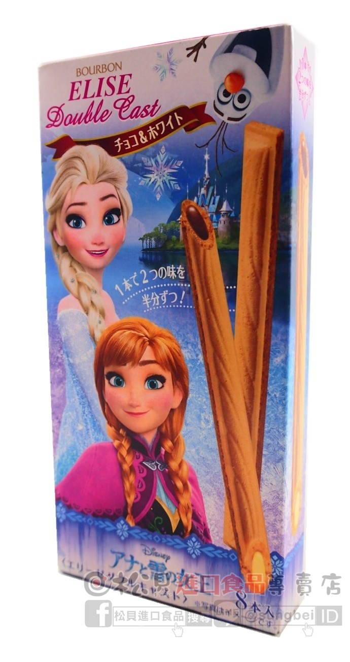 迪士尼冰雪奇緣巧克力雙餡威化餅32g【4901360313754】