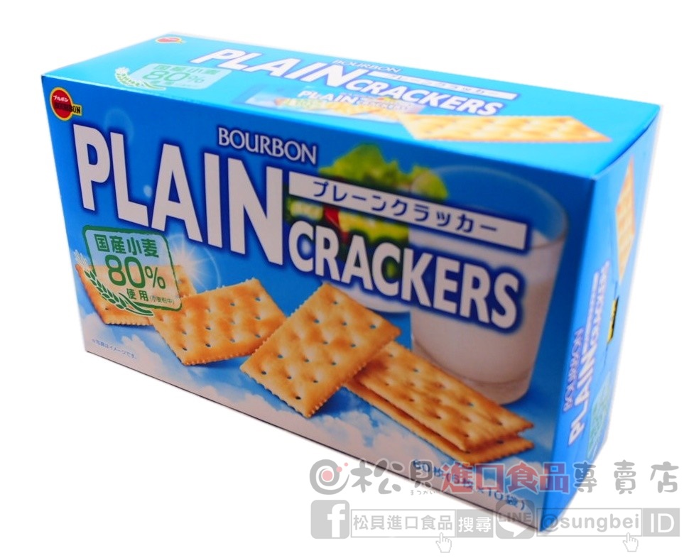 北日本蘇打餅60枚184g【4901360322435】