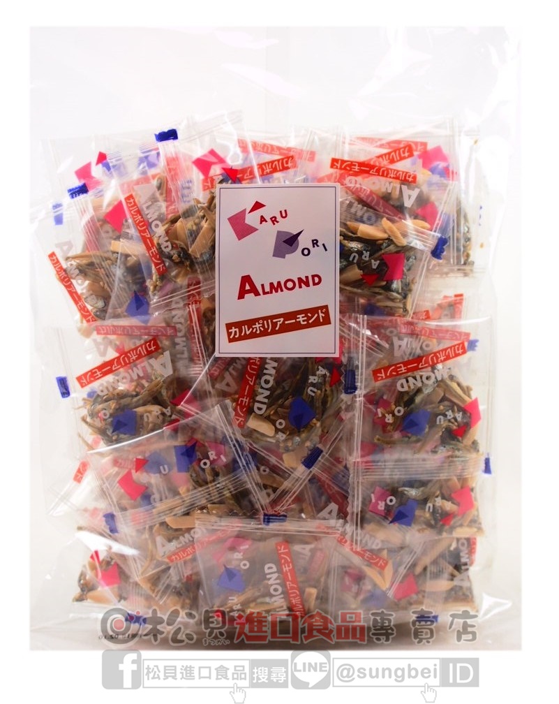 三友杏仁小魚干250g