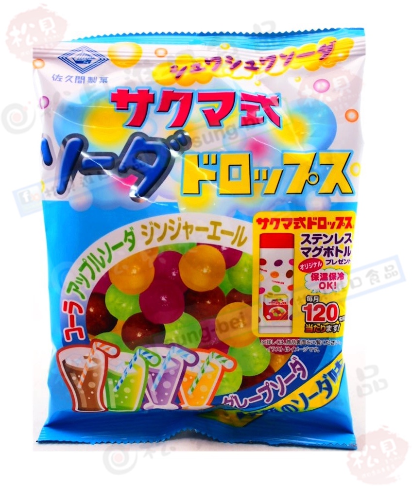 佐久間綜合蘇打糖100g【4901630044401】