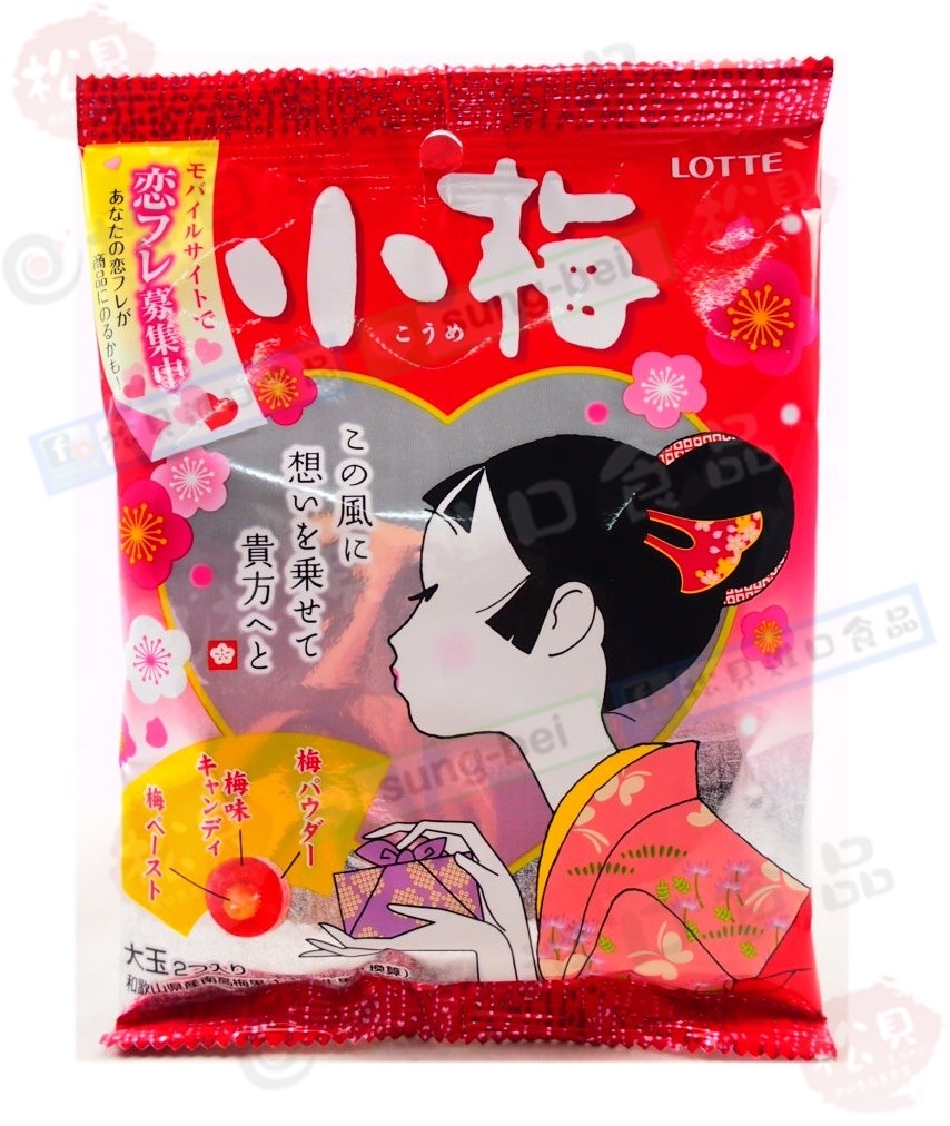 樂天小梅夾心68g【4903333035274】