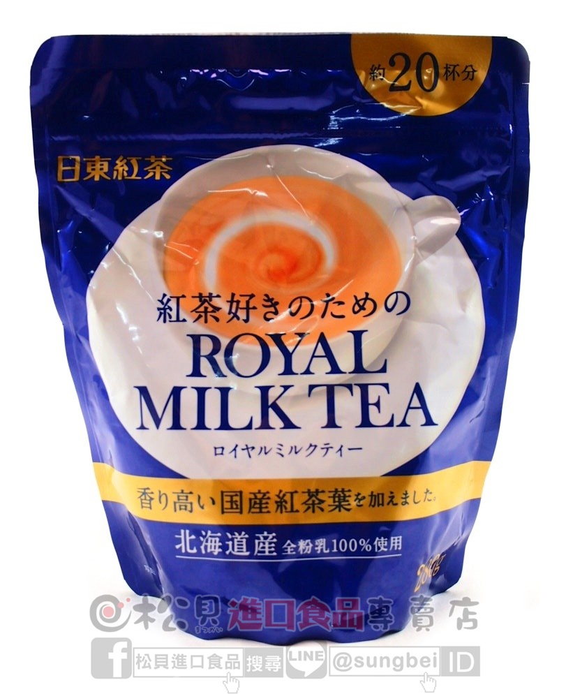 日東奶茶飲料粉(大)280g【4902831508334】