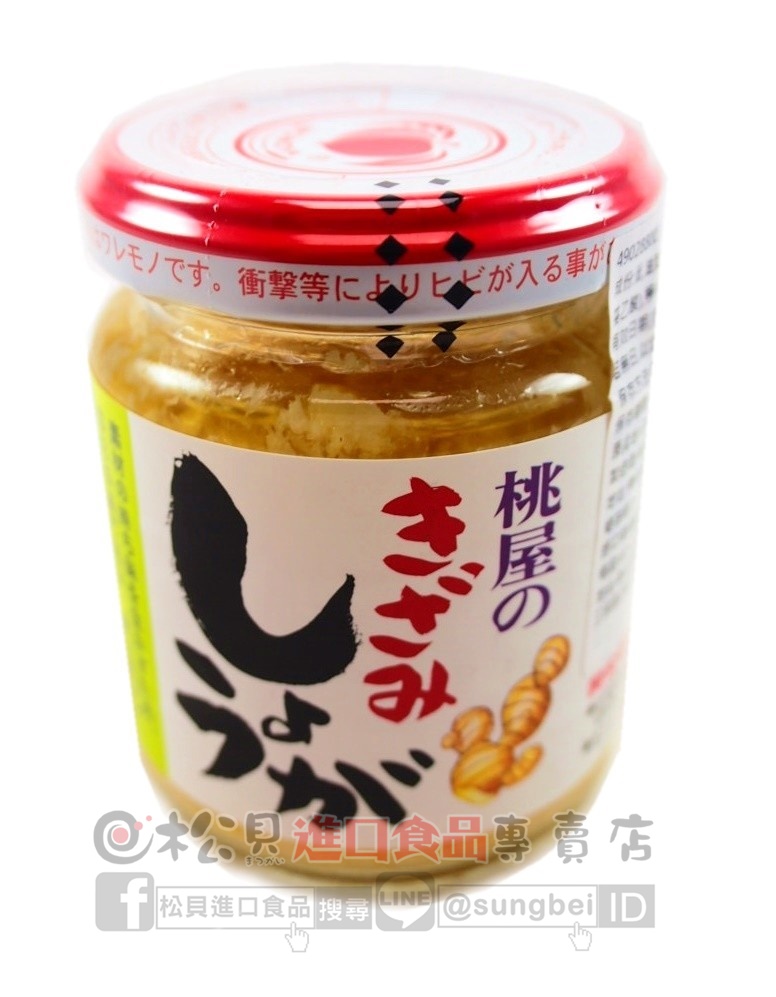桃屋薑泥調味品110g【4902880051386】