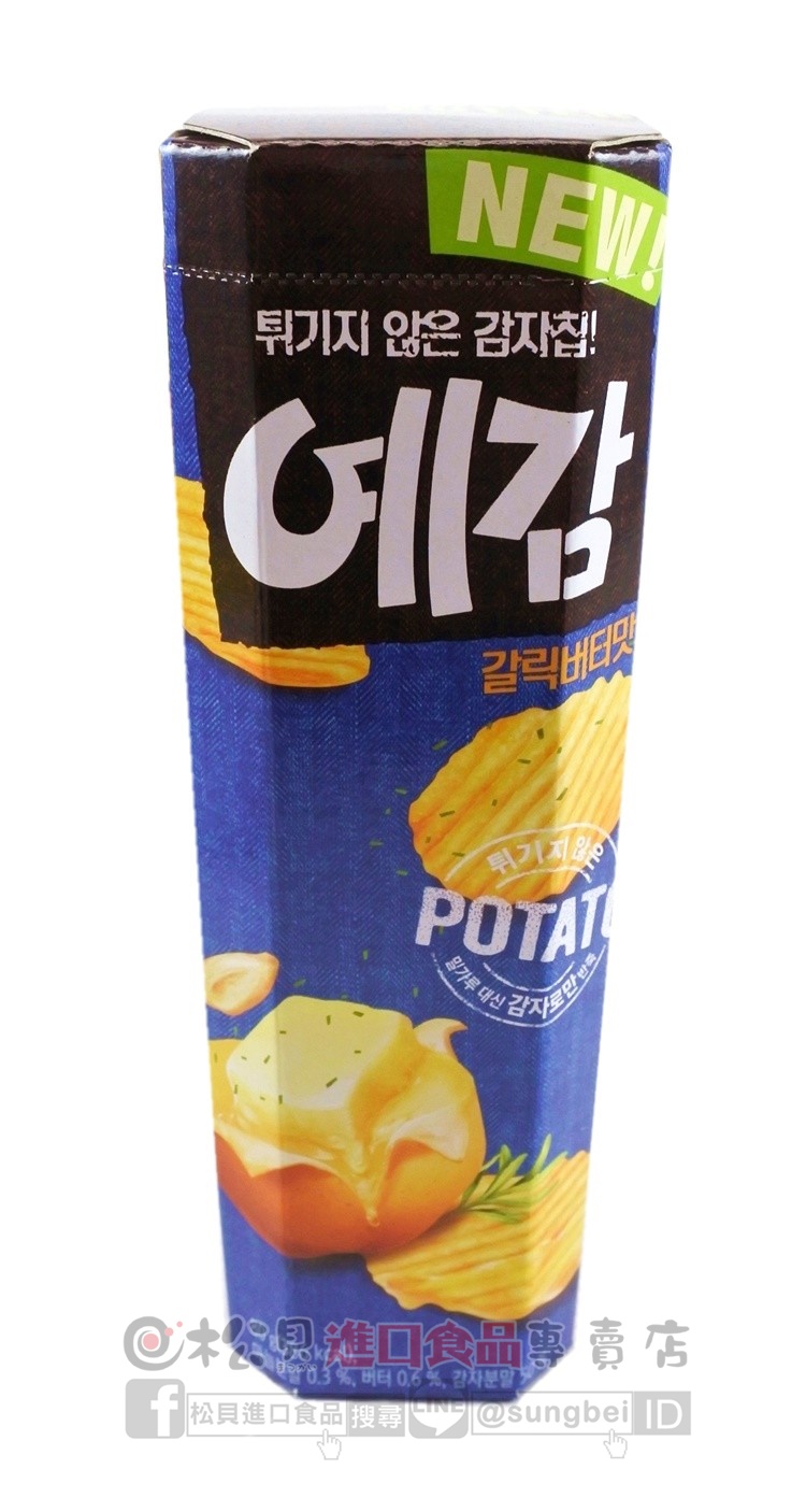 好麗友烘培洋芋片(香蒜奶油)80g【8801117281205】