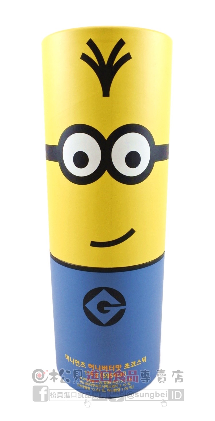 韓國小小兵巧克力棒存錢筒8支116g【8809399460455】