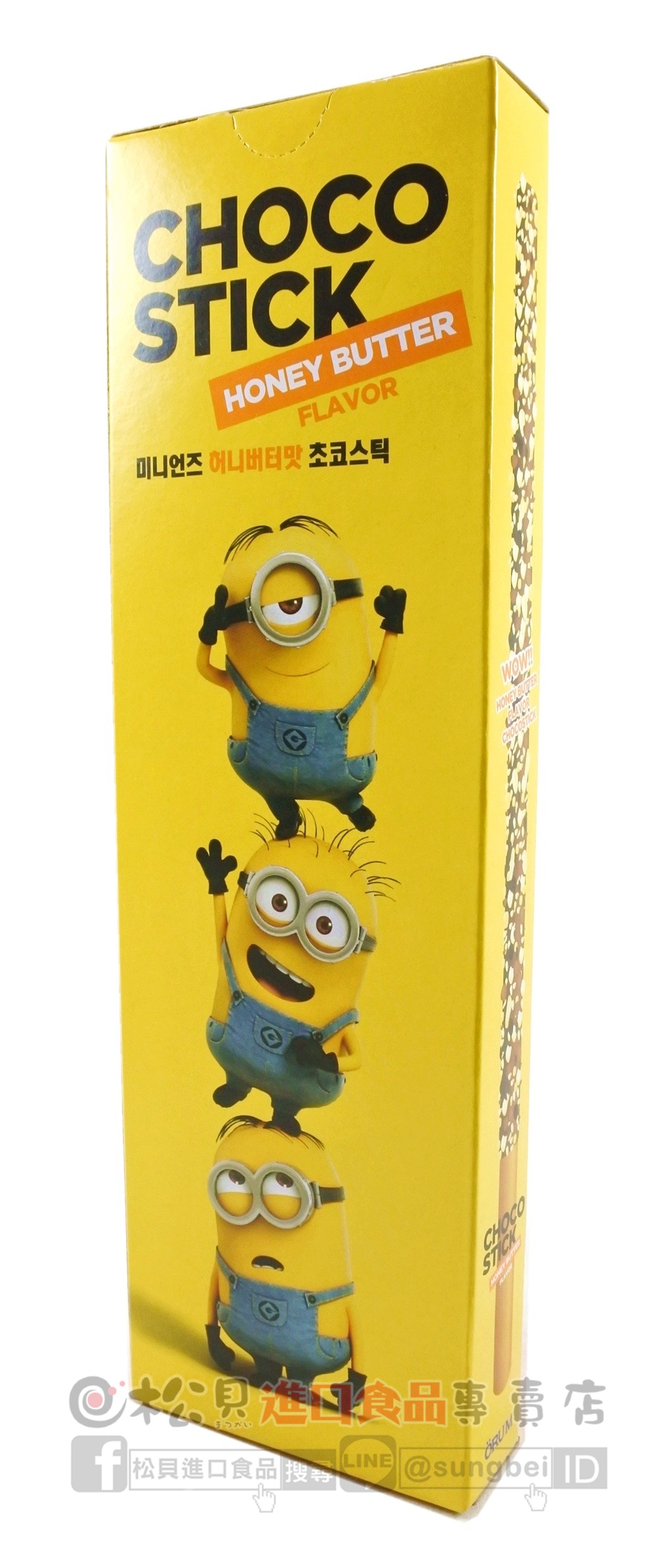 韓國小兵兵蜂蜜花生巧克力巨人棒44g【8809399460448】