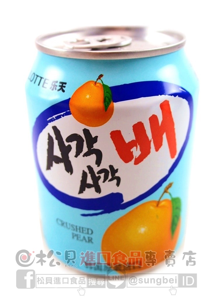 韓國樂天水梨汁238ml【8801056412012】