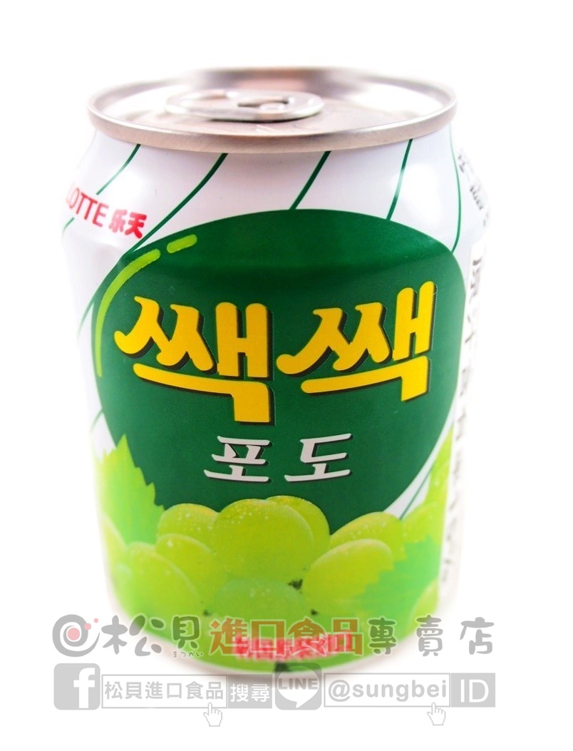 韓國樂天葡萄汁238ml【8801056298012】