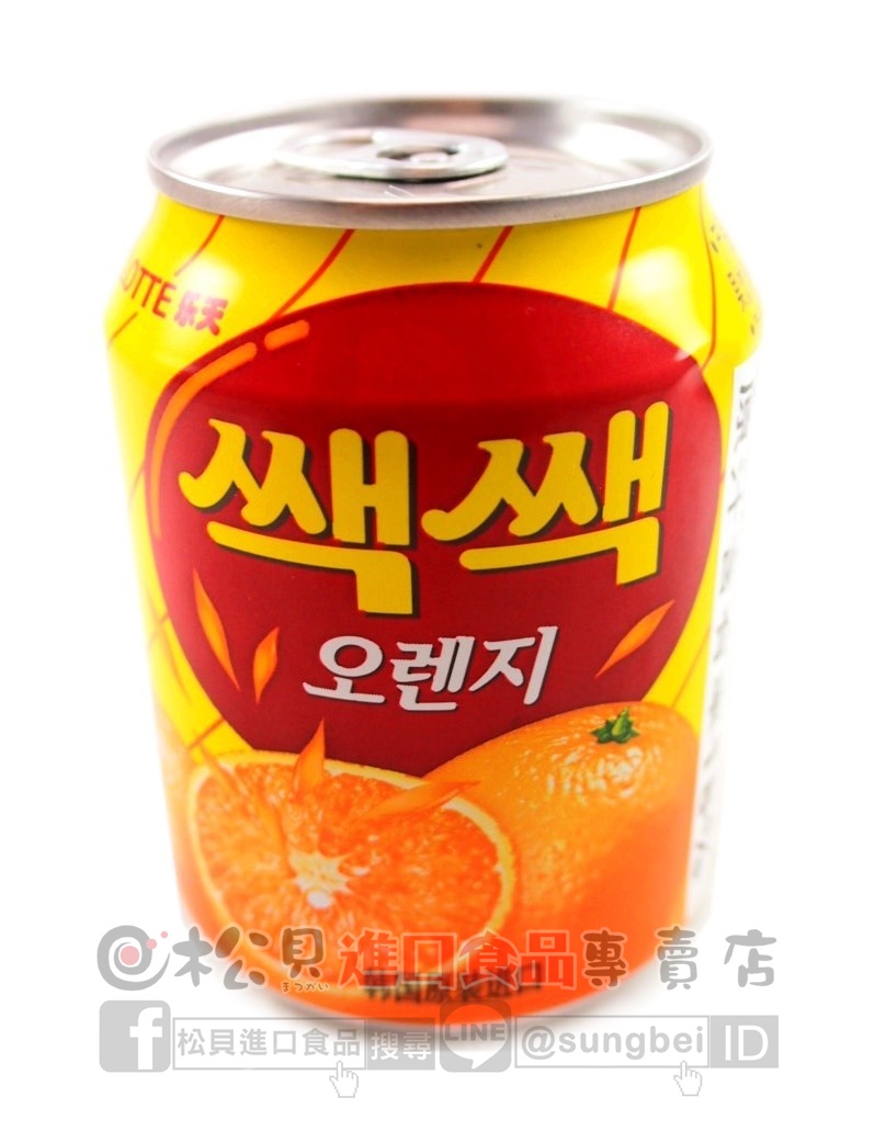 韓國樂天橘子汁238ml【8801056936013】
