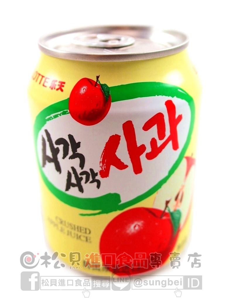 韓國樂天蘋果汁238ml【8801056026141】
