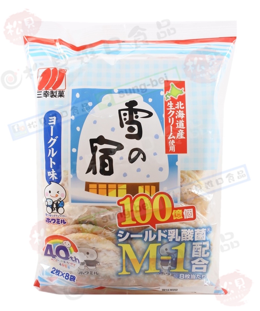三幸雪宿優酪乳米果104g【4901626052250】