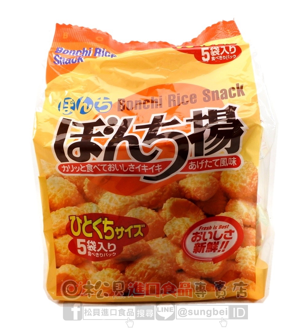 夢奇揚米果5袋入125g【4902450455156】