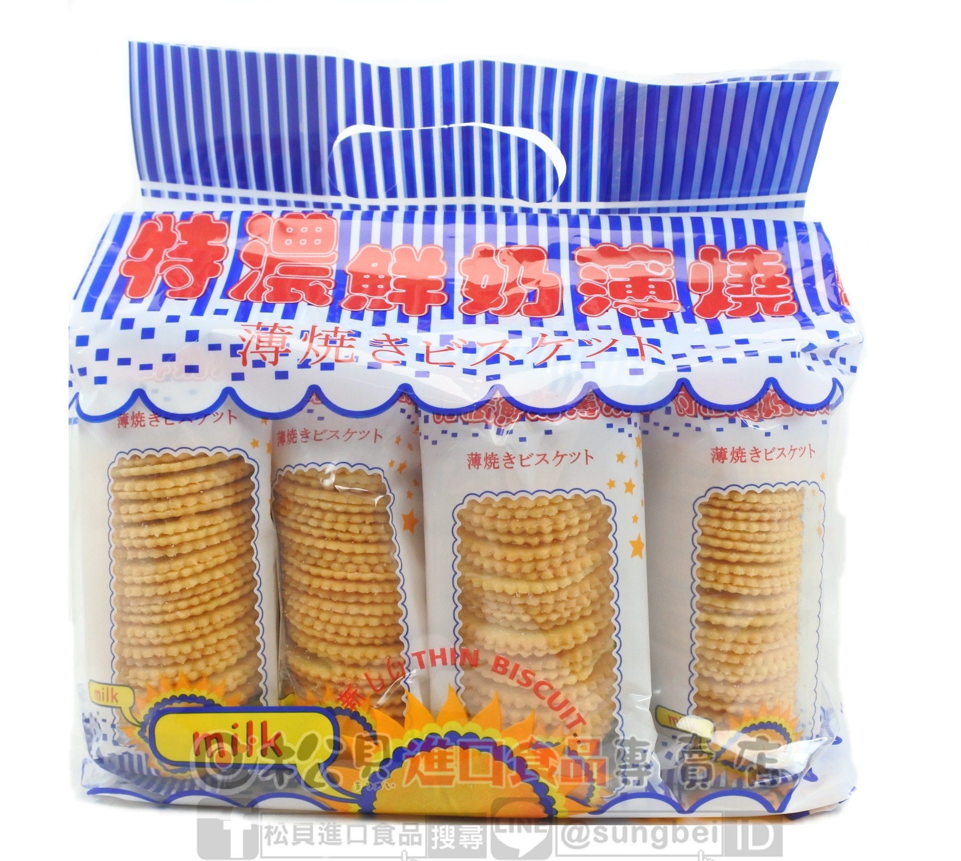 特濃鮮奶薄燒餅360g【9555021803884】