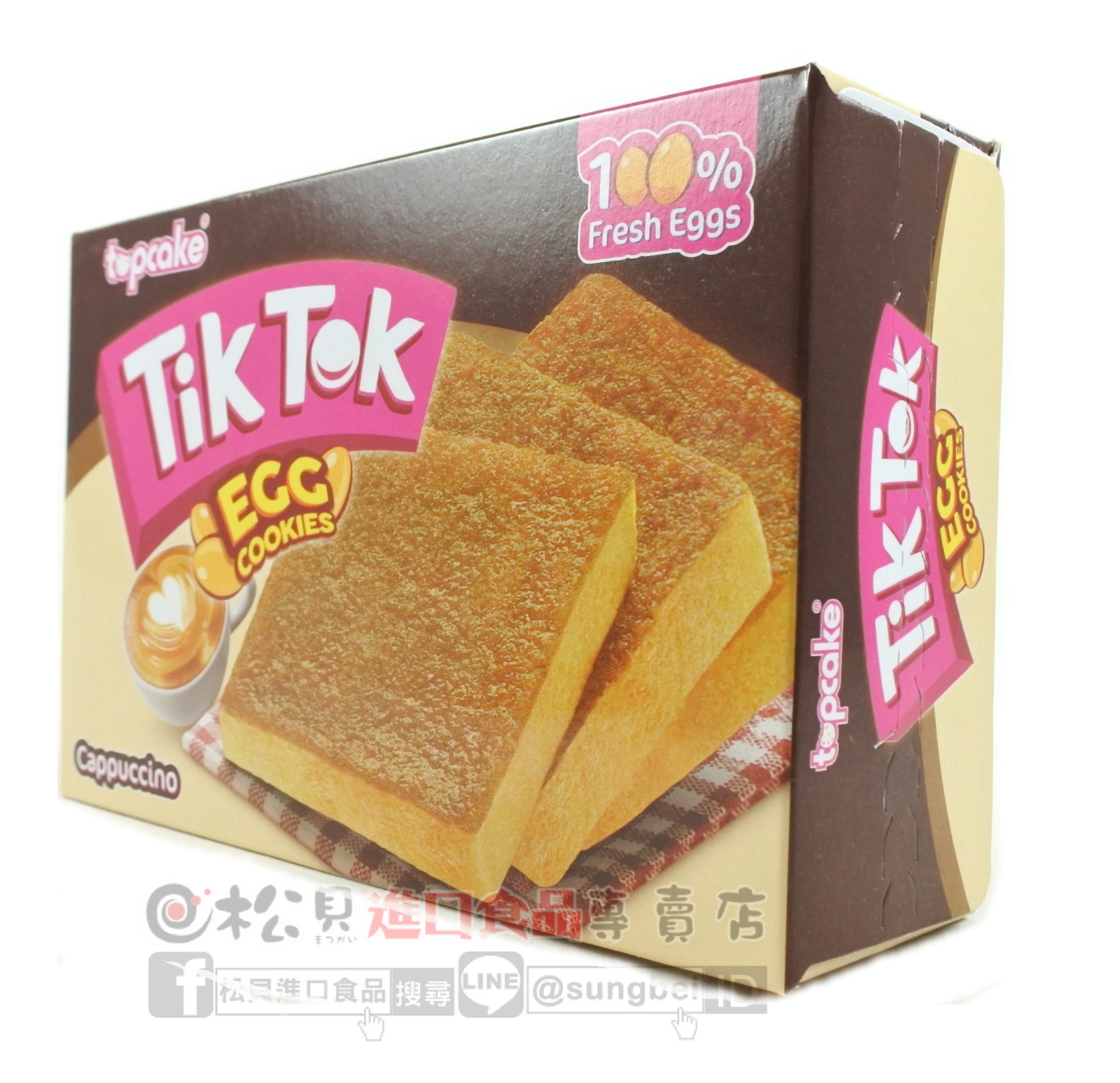 迪特卡布奇諾吐司餅62g【8935225804138】