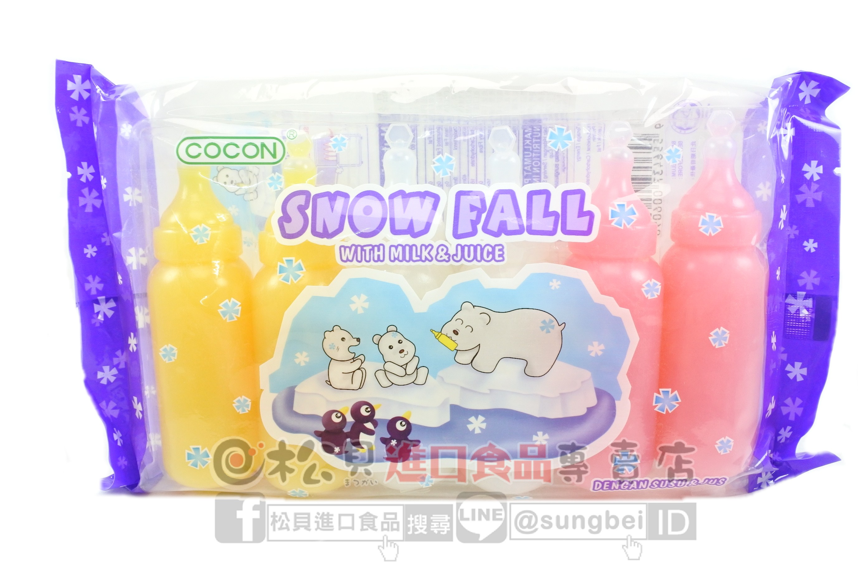 可康綜合雪花棒棒冰480g【9556437006098】