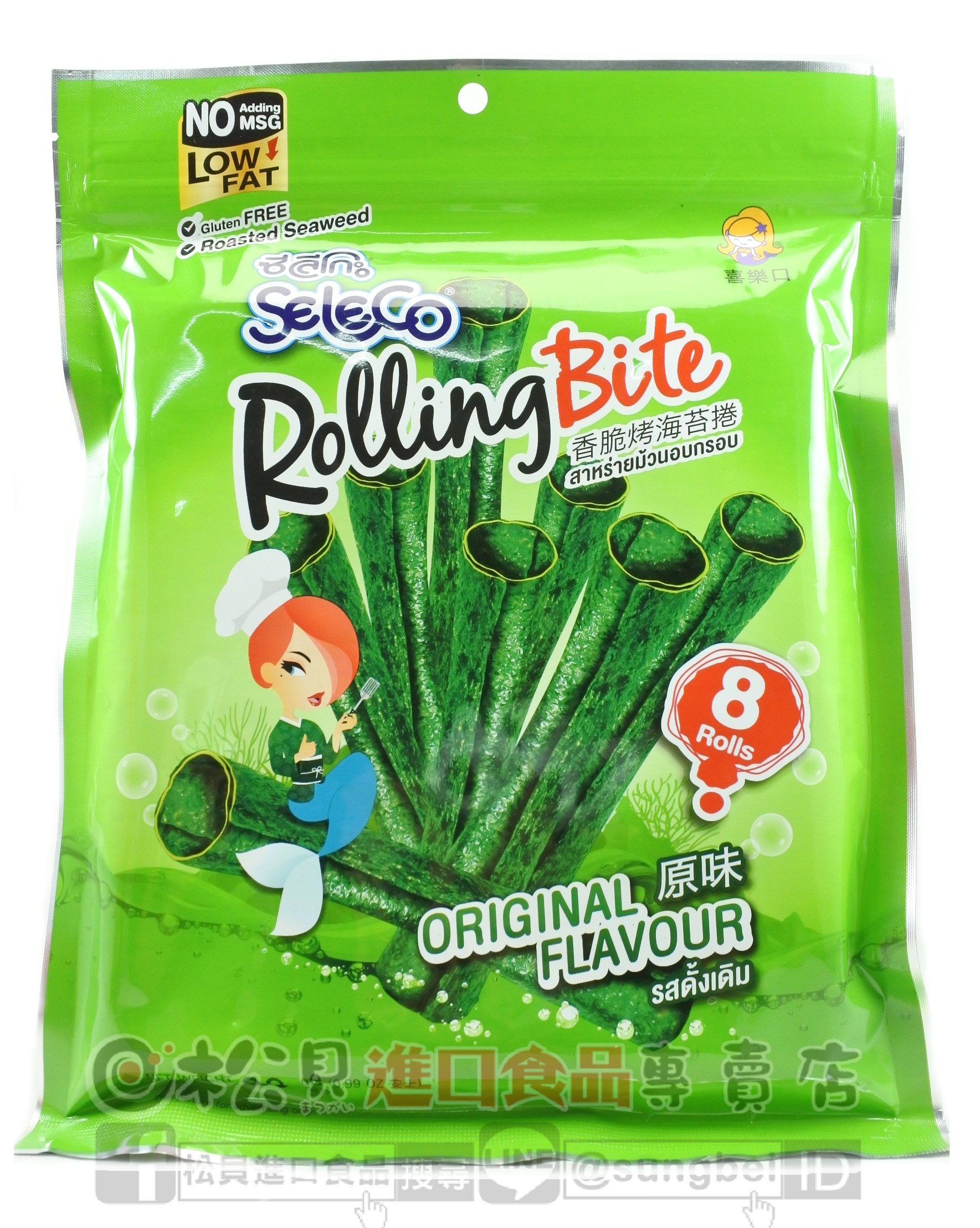 香脆烤海苔捲原味8支28g【8852116808160】