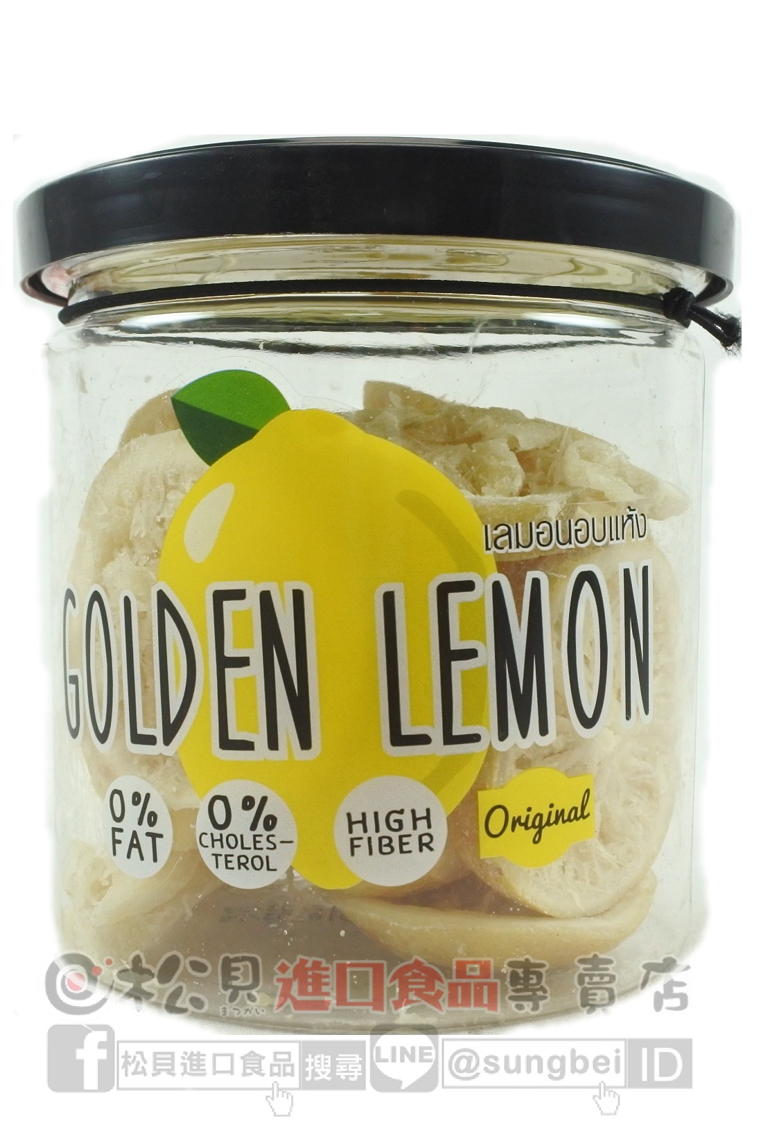 就是愛檸檬-檸檬原味罐120g【8854099010004】