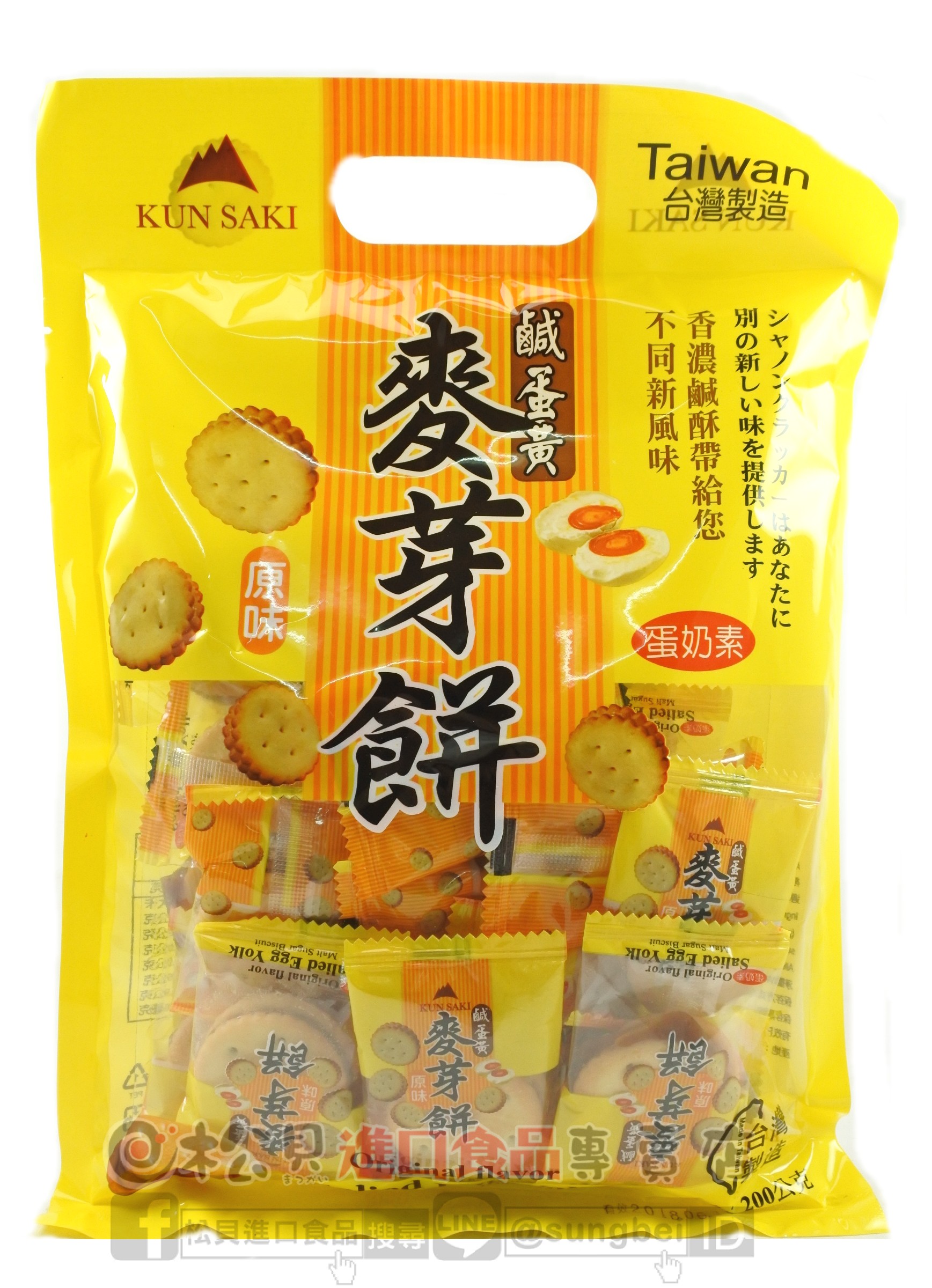 崑崎鹹蛋麥芽餅200g【4712947180566】