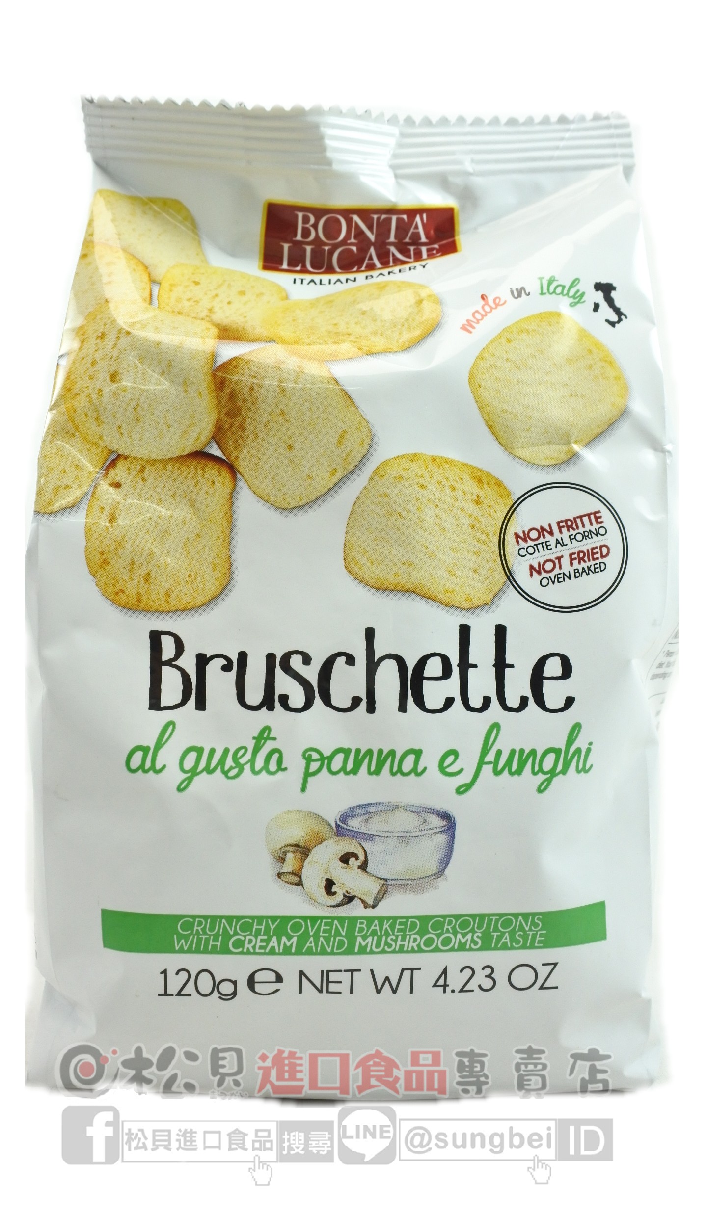 伯尼塔義式麵包餅-蘑菇味120g【8014941052730】