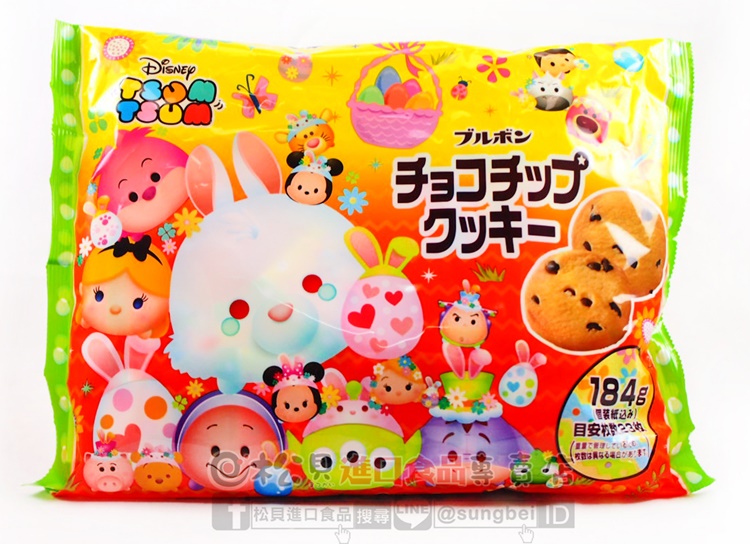 北日本迪士尼巧克力餅184g【4901360324279】