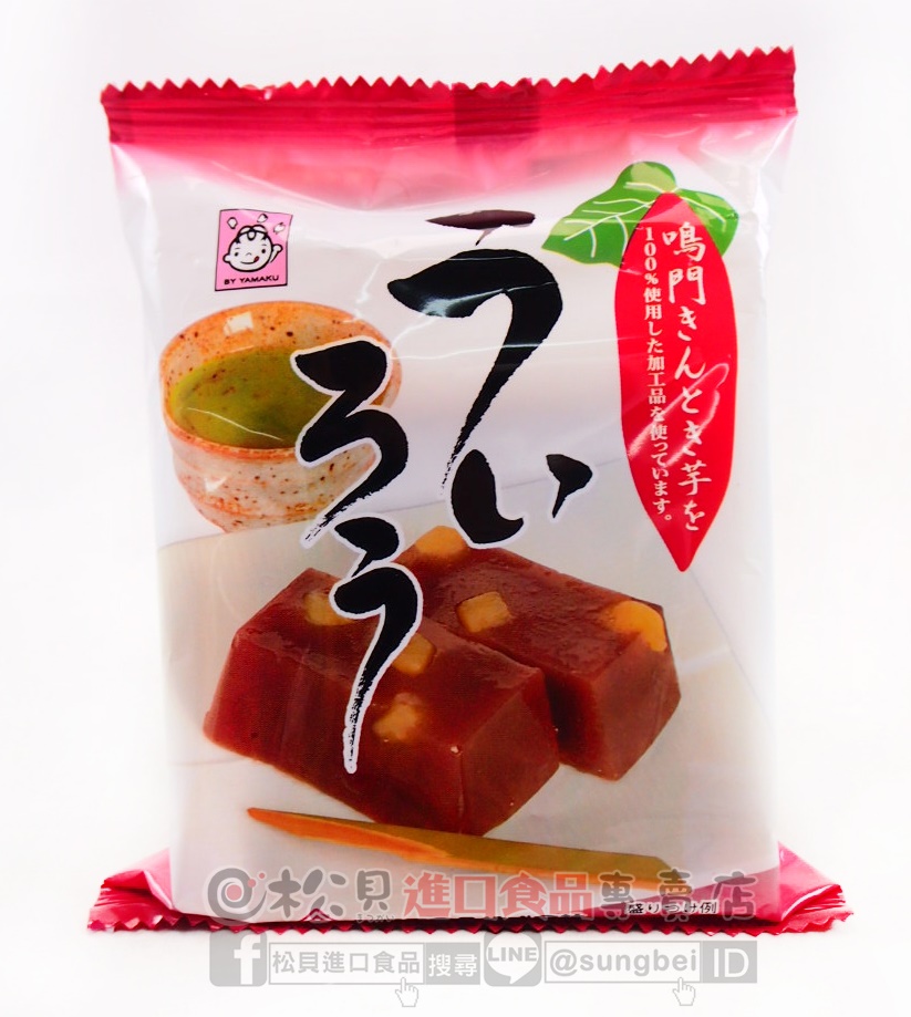 山九薩摩薯紅豆糕100g【4903039500113】