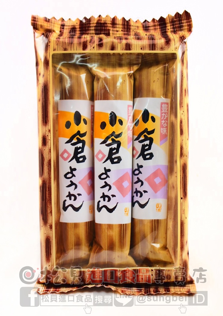 神谷小倉羊羹3入150g【4972141610072】