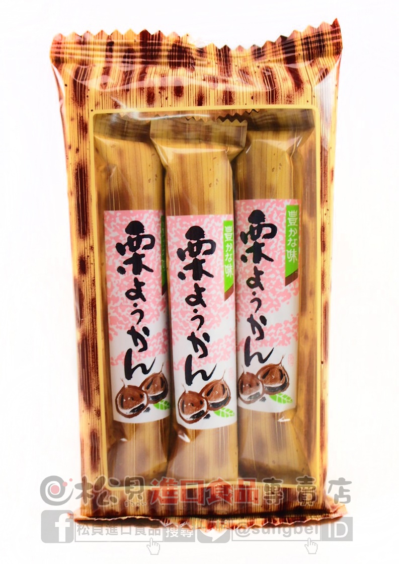 神谷栗子羊羹3入150g【4972141610010】