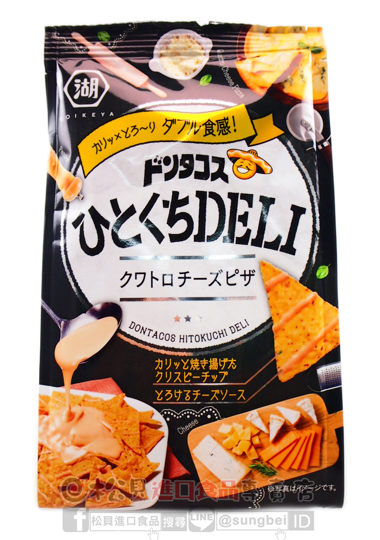 湖池屋奶酪披薩餅60g【4514410208032】