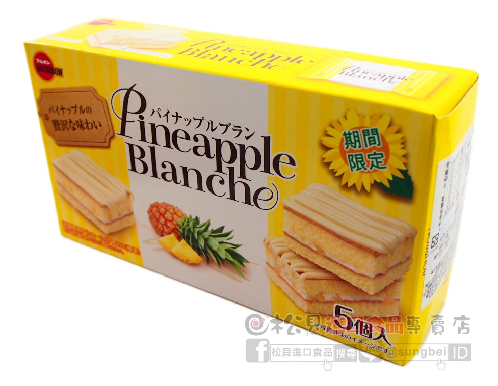 北日本鳳梨布朗尼5入90g【4901360325740】