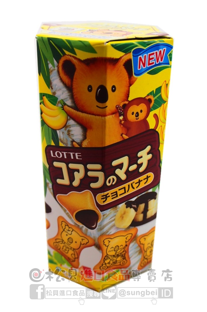 樂天香蕉小熊餅37g【8852008303261】