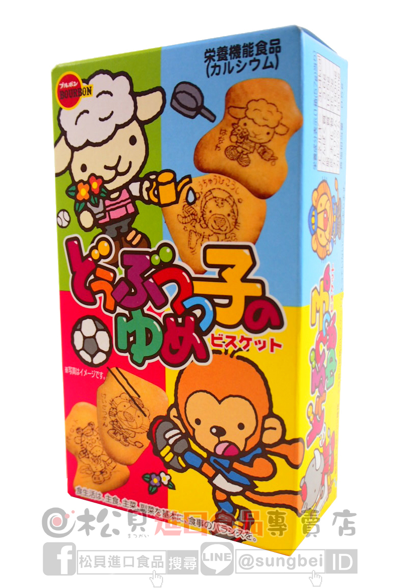 北日本動物牛奶餅乾57g【4901360311309】