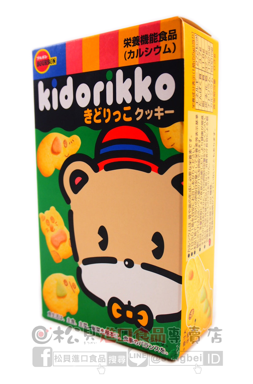 北日本動物造型餅乾55g【4901360311316】