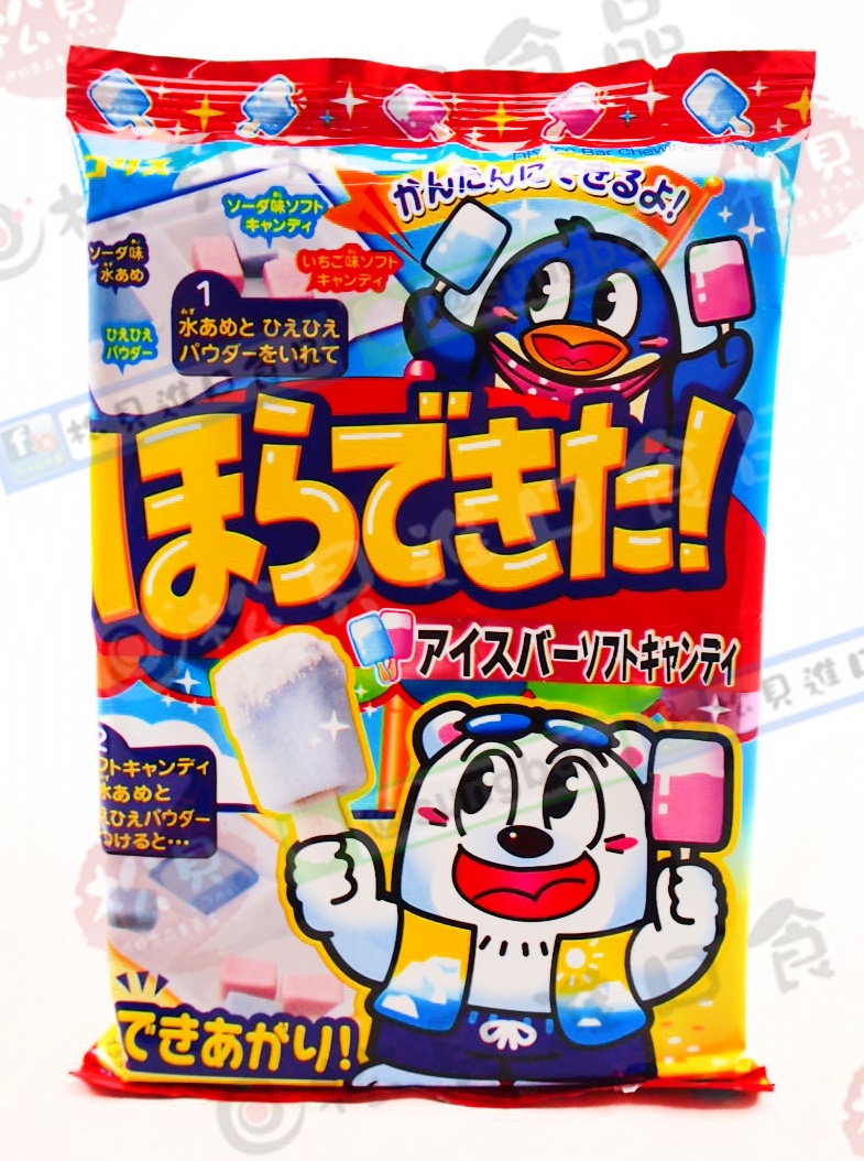 可利斯DIY手作冰棒造型糖34g【4901361068103】