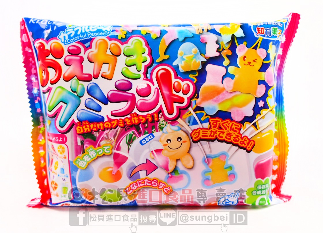 可利斯DIY動手畫糖果27g【4901551353736】