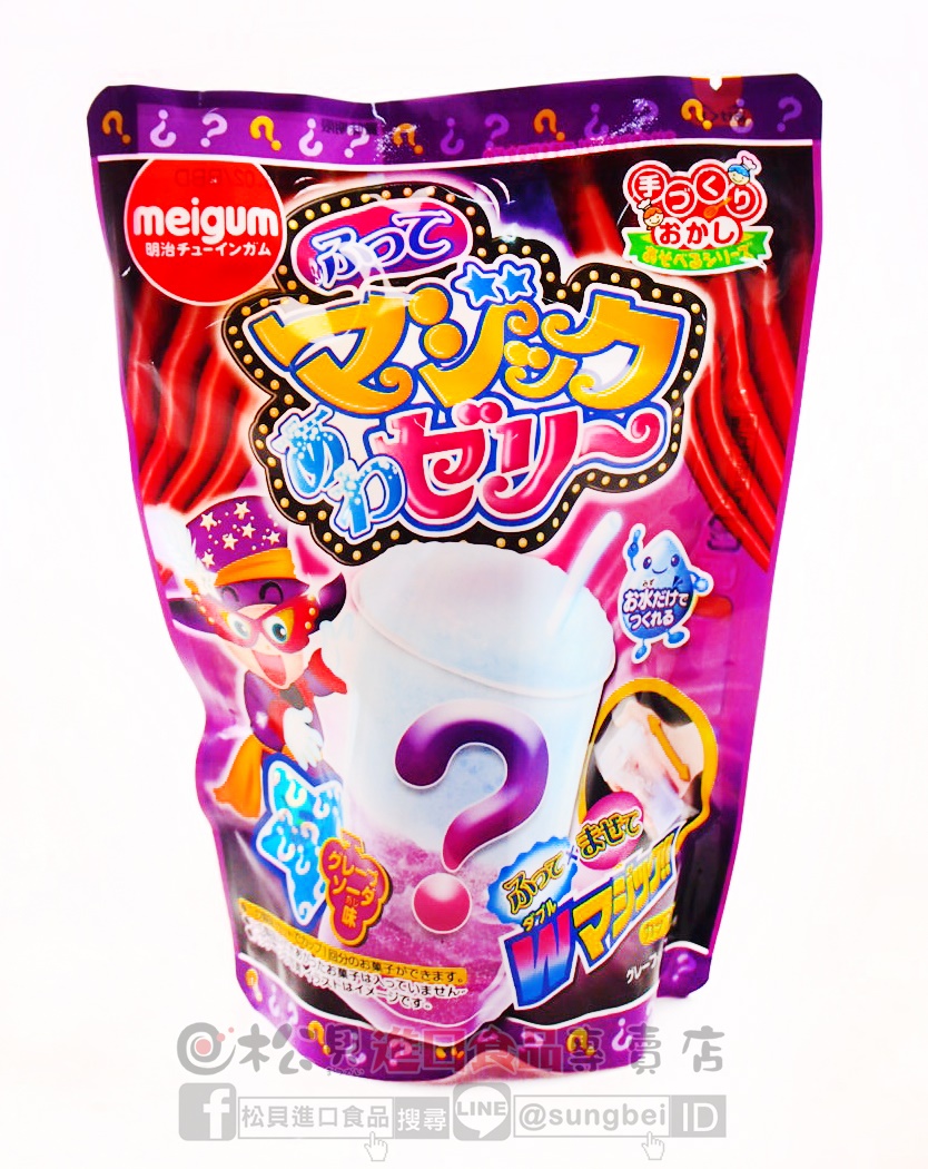 明治DIY魔法冰果凍糖20g【4902744031790】