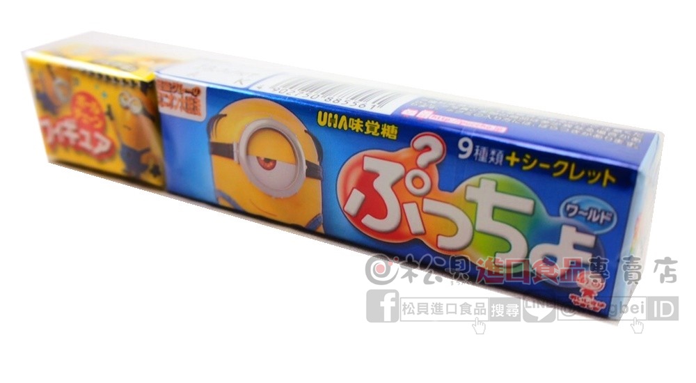 味覺小小兵條狀軟糖(水果蘇打)60g【4902750885561】