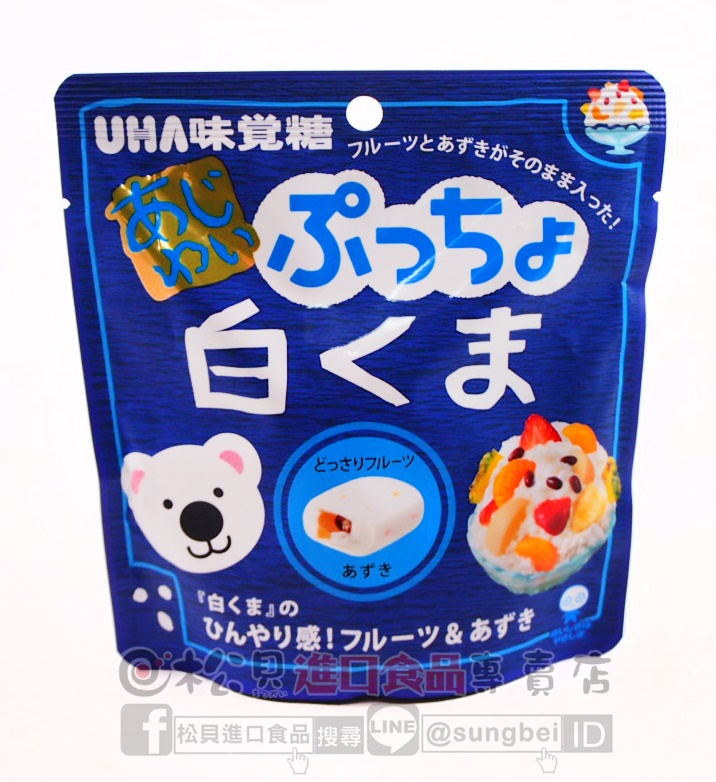 味覺噗啾軟糖(水果剉冰)62g【4902750883086】