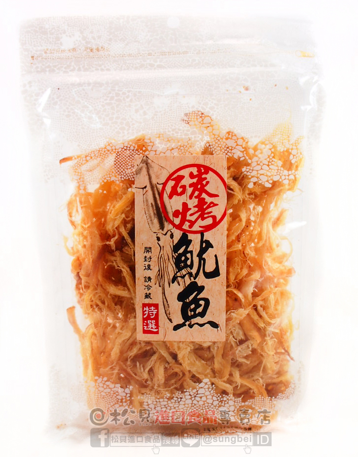 碳烤魷魚絲200g【4711871583337】