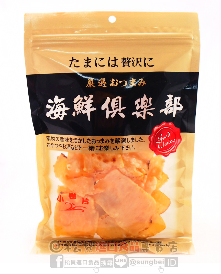 金軒小尊飛卷片110g【4711871580862】