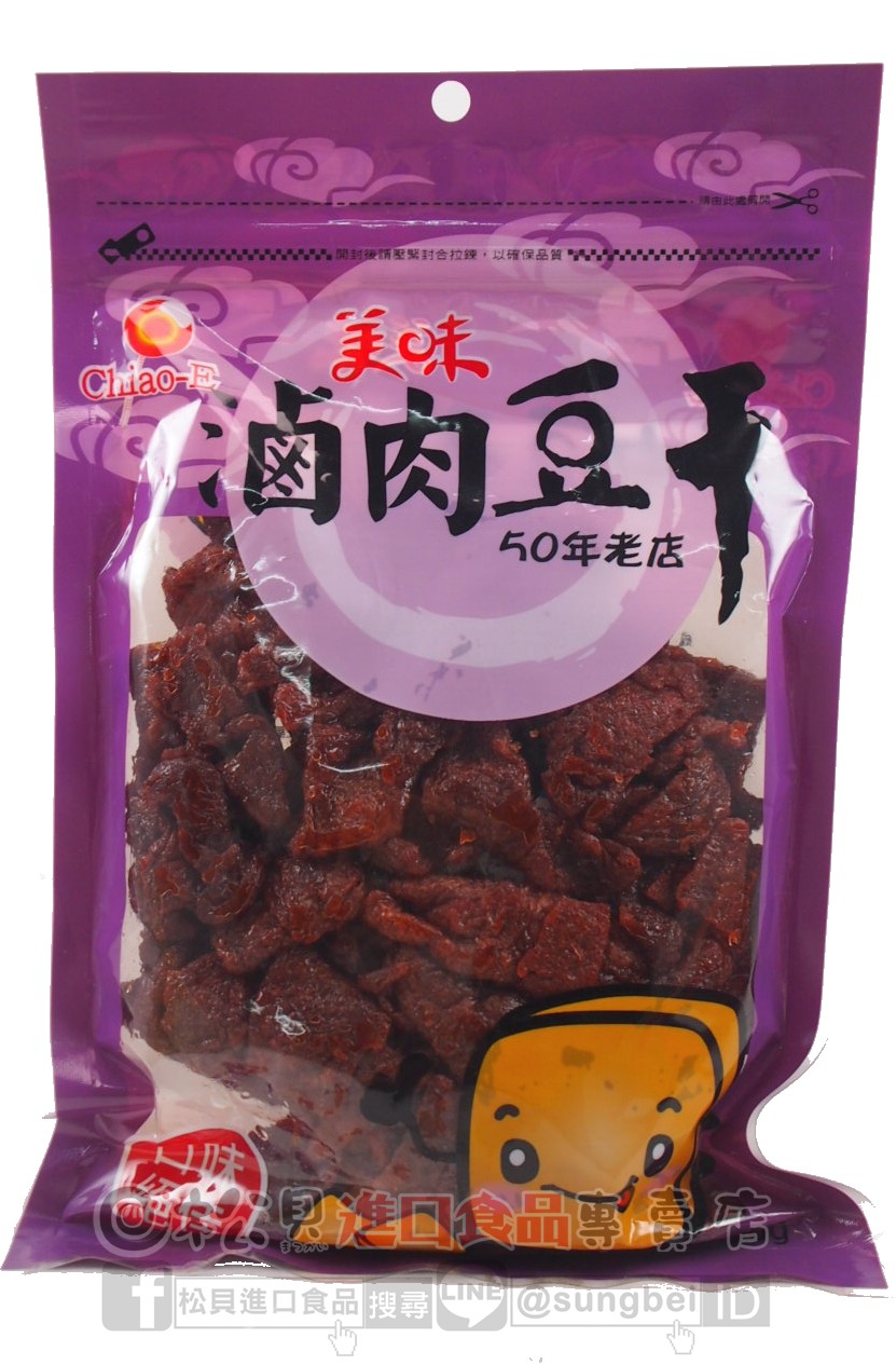 美味滷肉豆干290g【4718037134945】